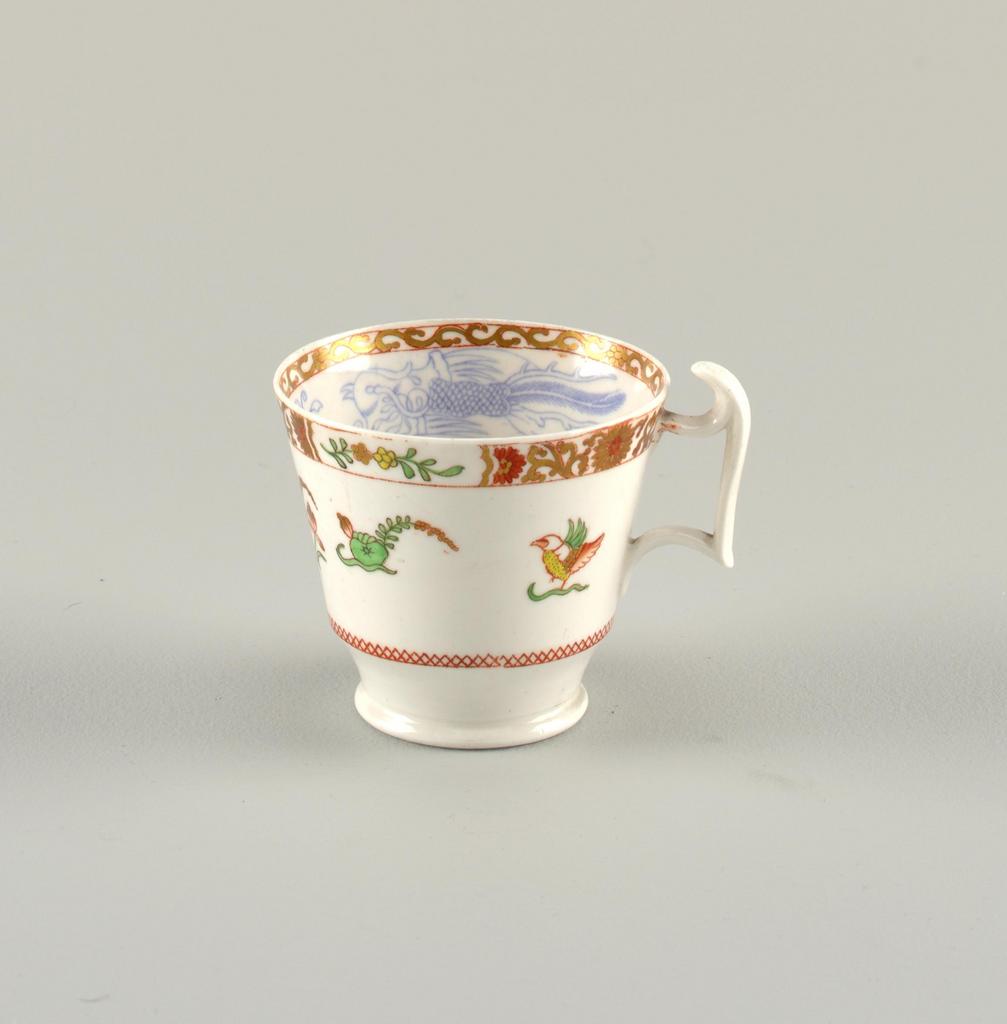 Cup